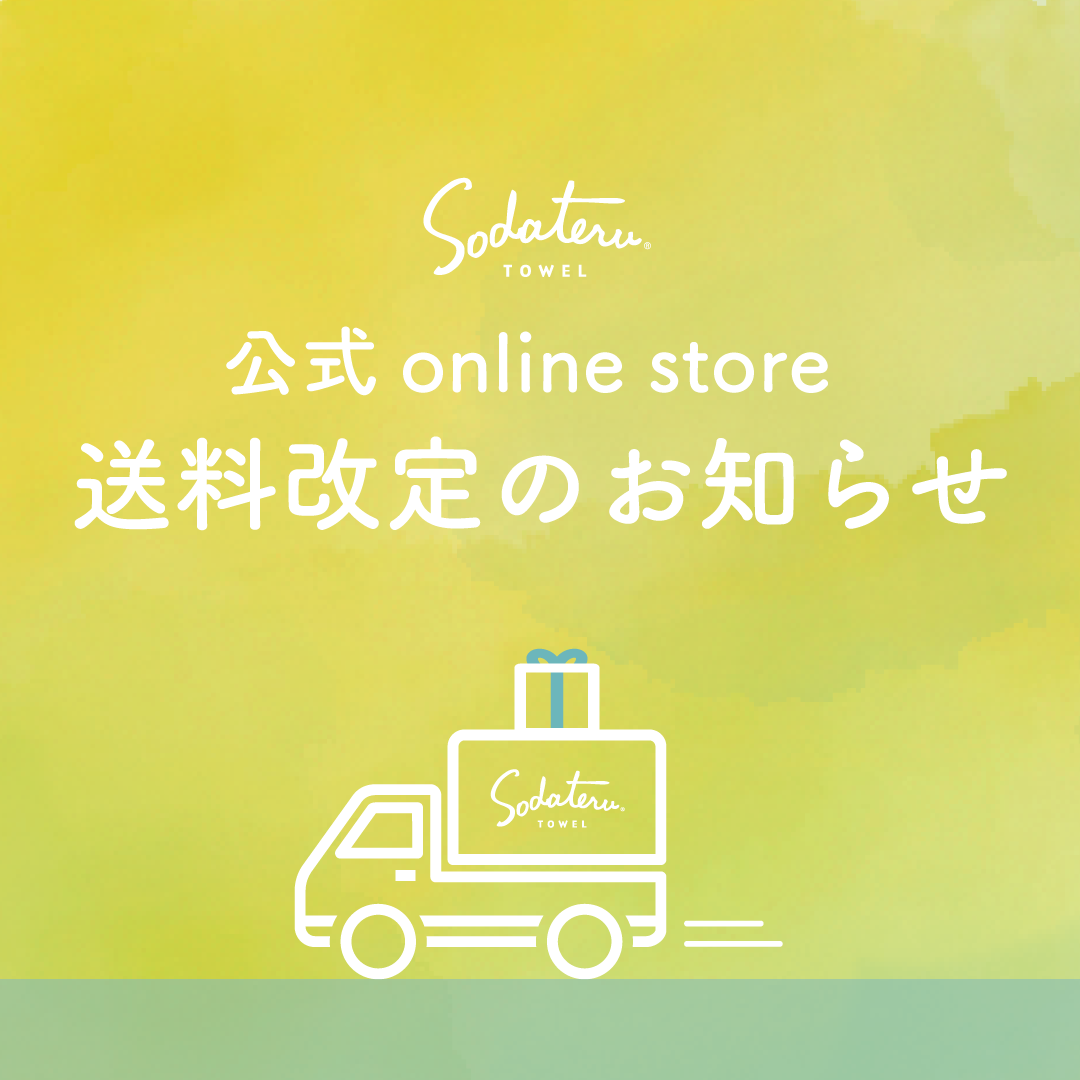 NEWS-IGfeed.png?v=1723687059 NEWS-IGfeed.png?v=1723687059