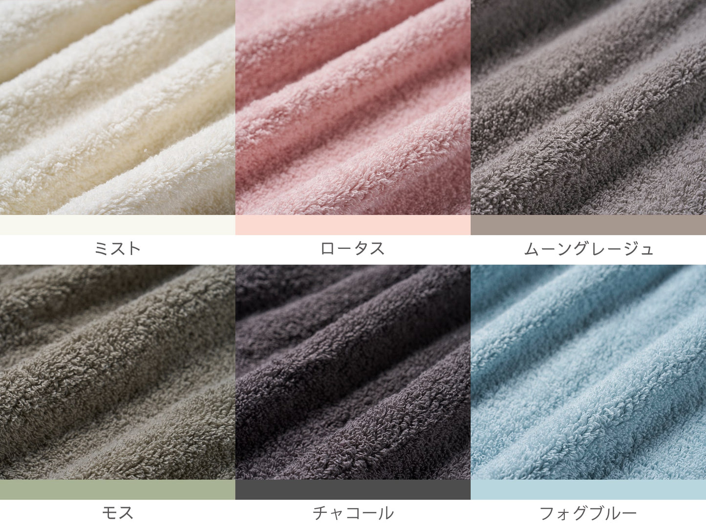 feel〈always with you〉プチフェイスタオル+プチハンドタオル+SABON Calendula&Herbs ギフトセット