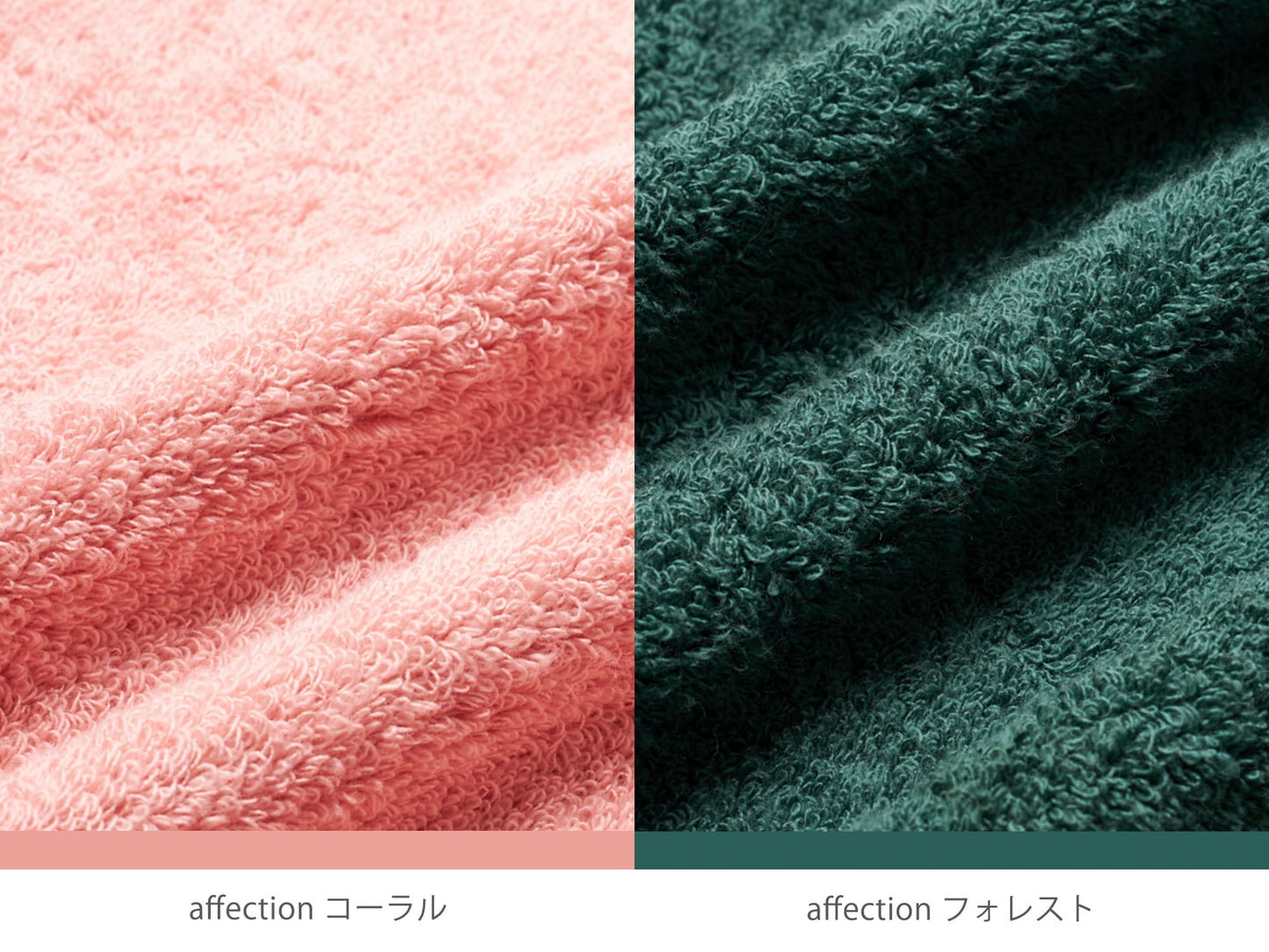 feel プチハンドタオル+SABON CalendulaHerbs(ハーフ) ギフトセット