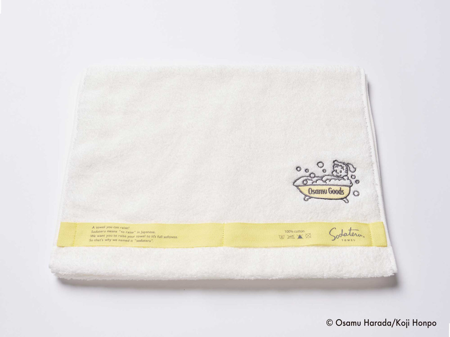 yellow ribbon OSAMU GOODSコラボ body+middy