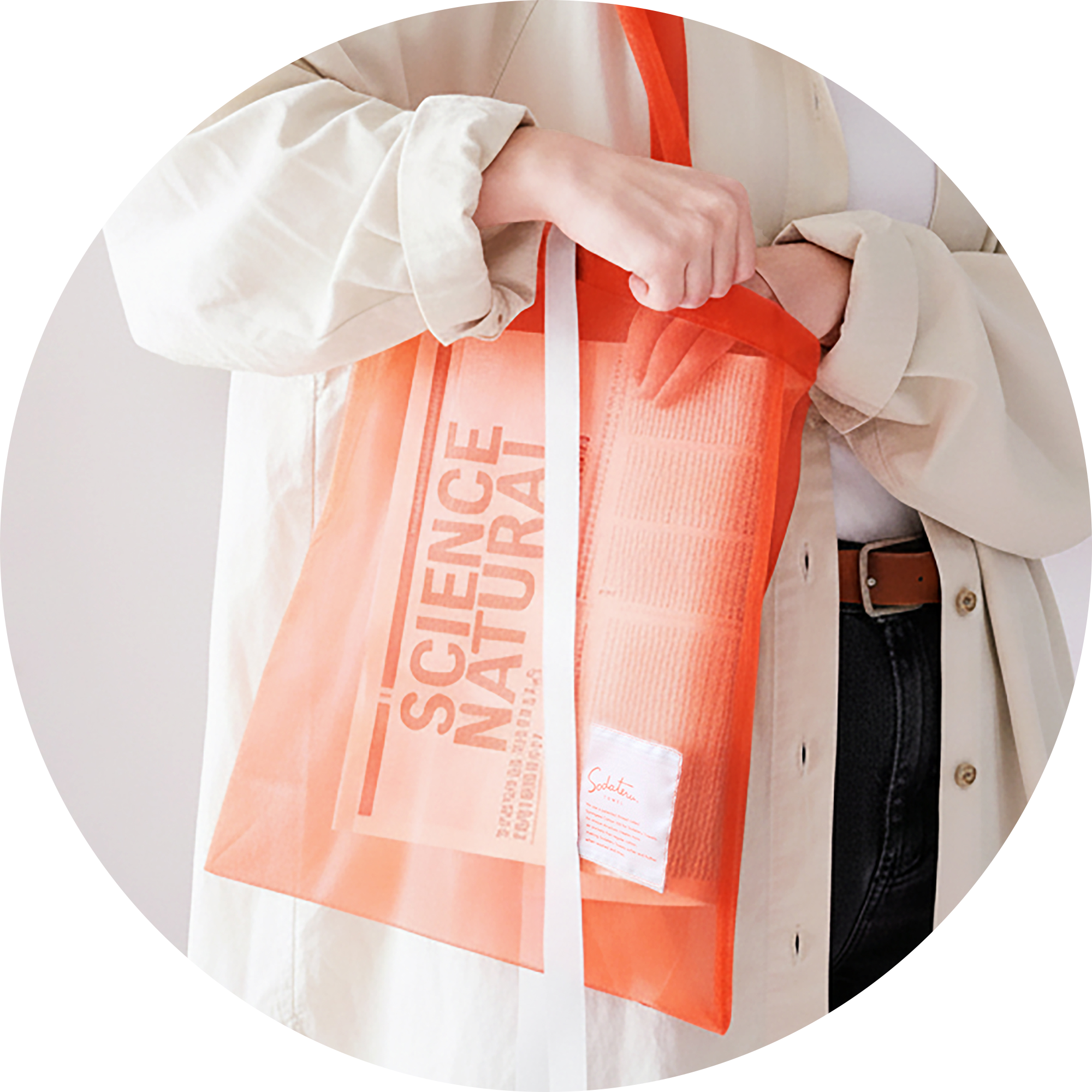 cheerloomのイメージ