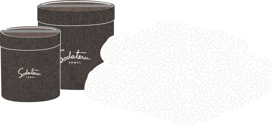 育てるタオルのイラスト