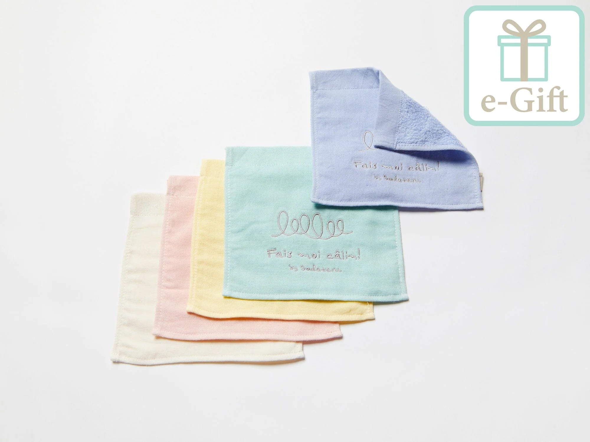 【eギフト】Fais moi calin! My first towel (スタイハンカチ) 2枚セット