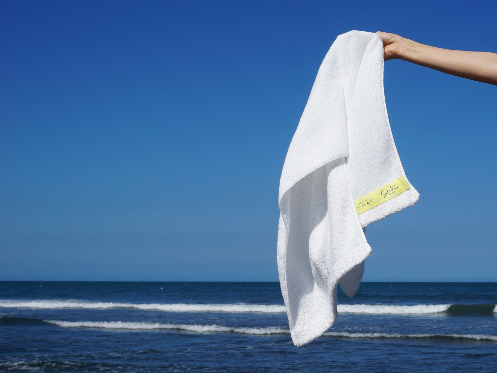 yellow ribbon イメージ4