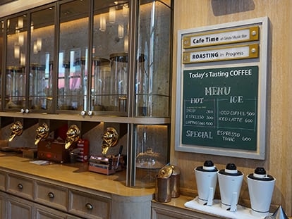 TORIBA COFFEE