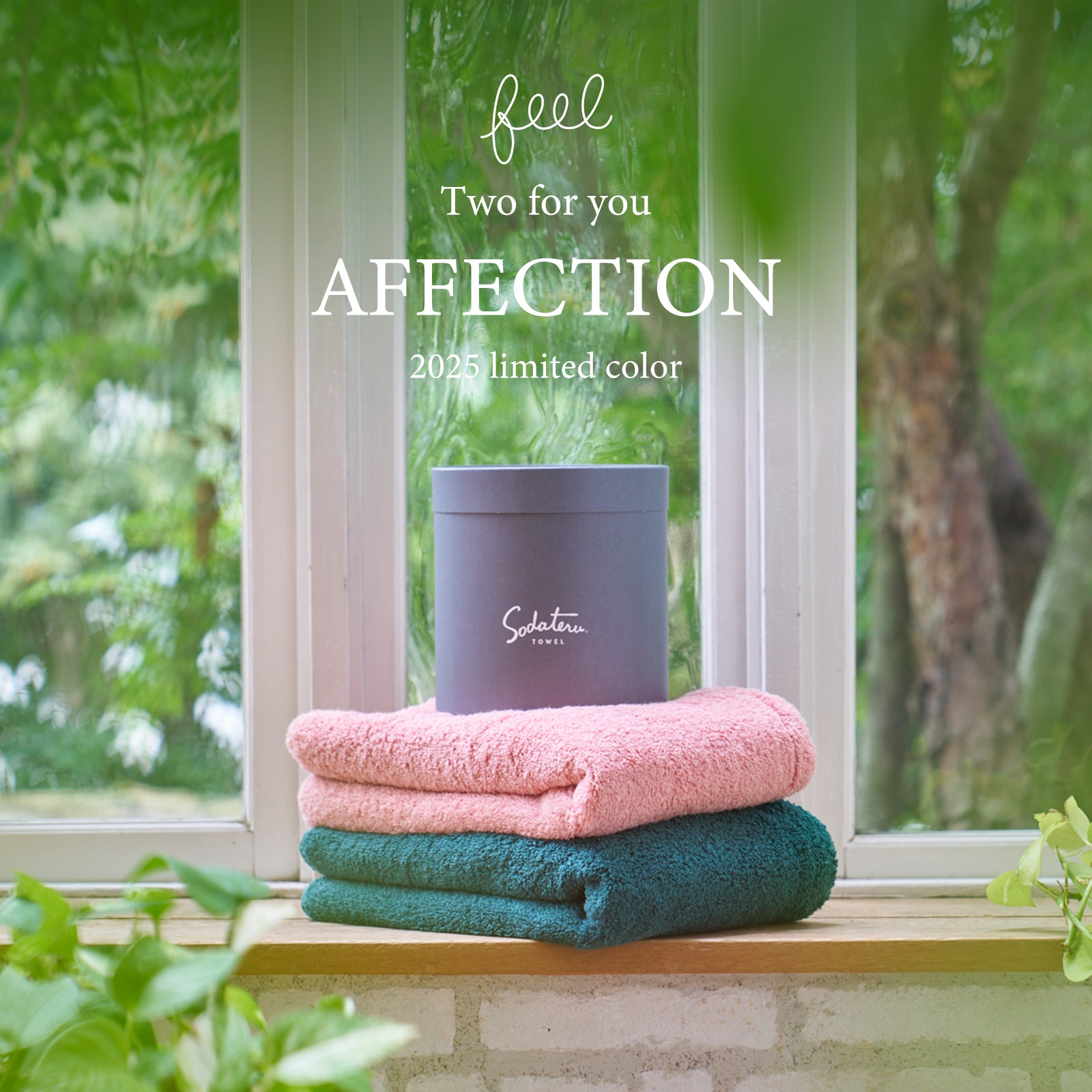 Two for you AFFECTION 2025 limited color