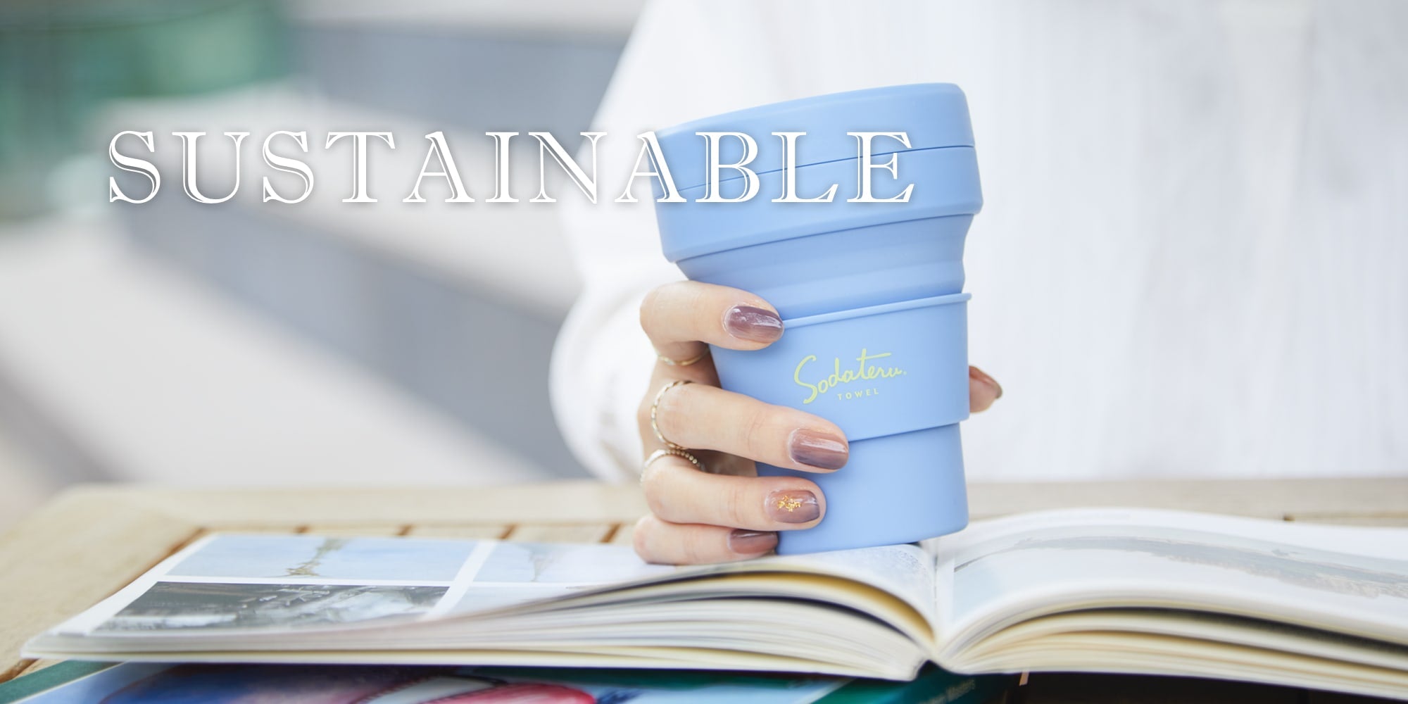 SUSTAINABLE