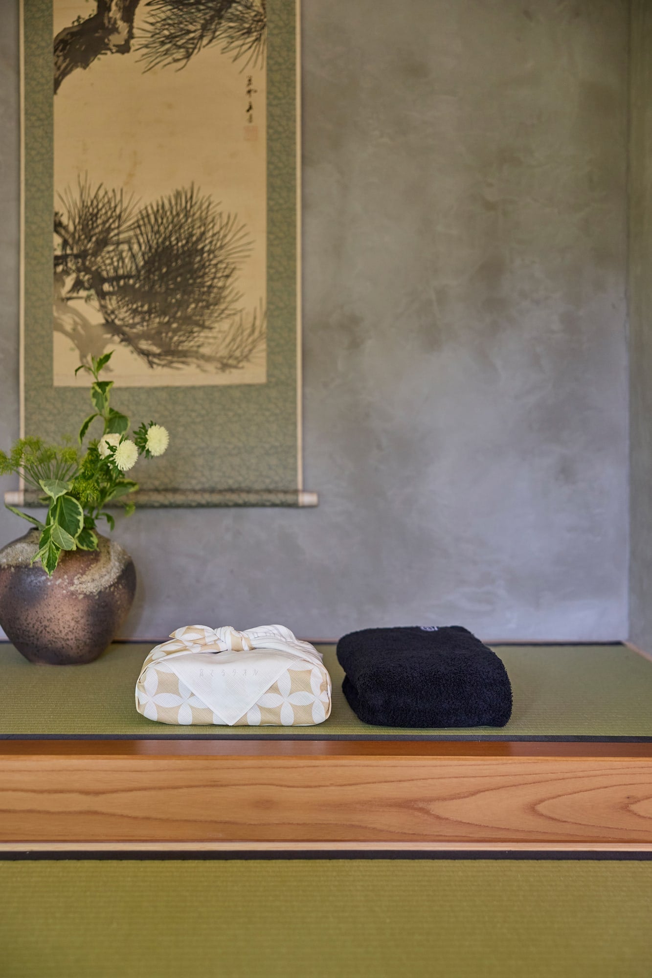 wa/enのイメージ