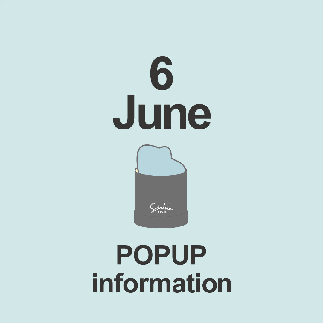 6月のPOP UP情報。