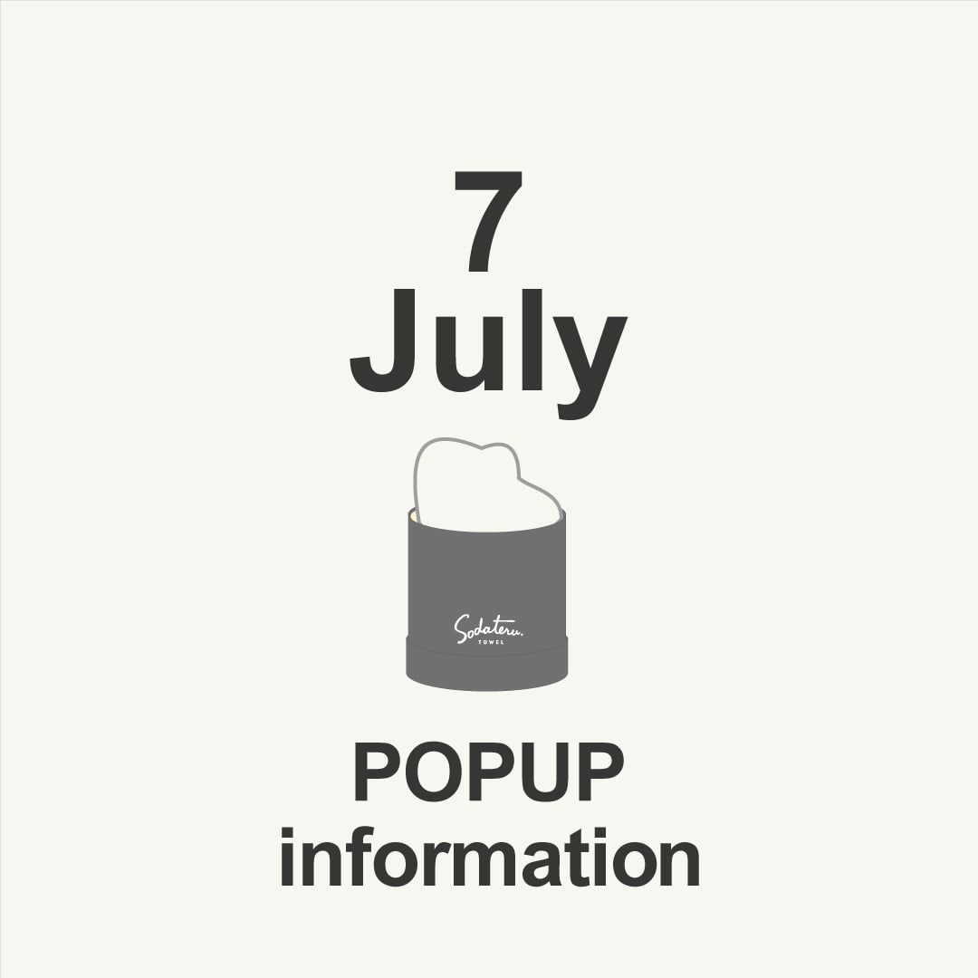 7月のPOP UP情報。