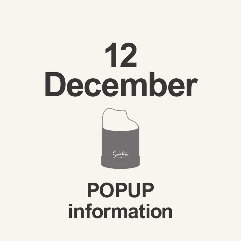 12月のPOPUP情報
