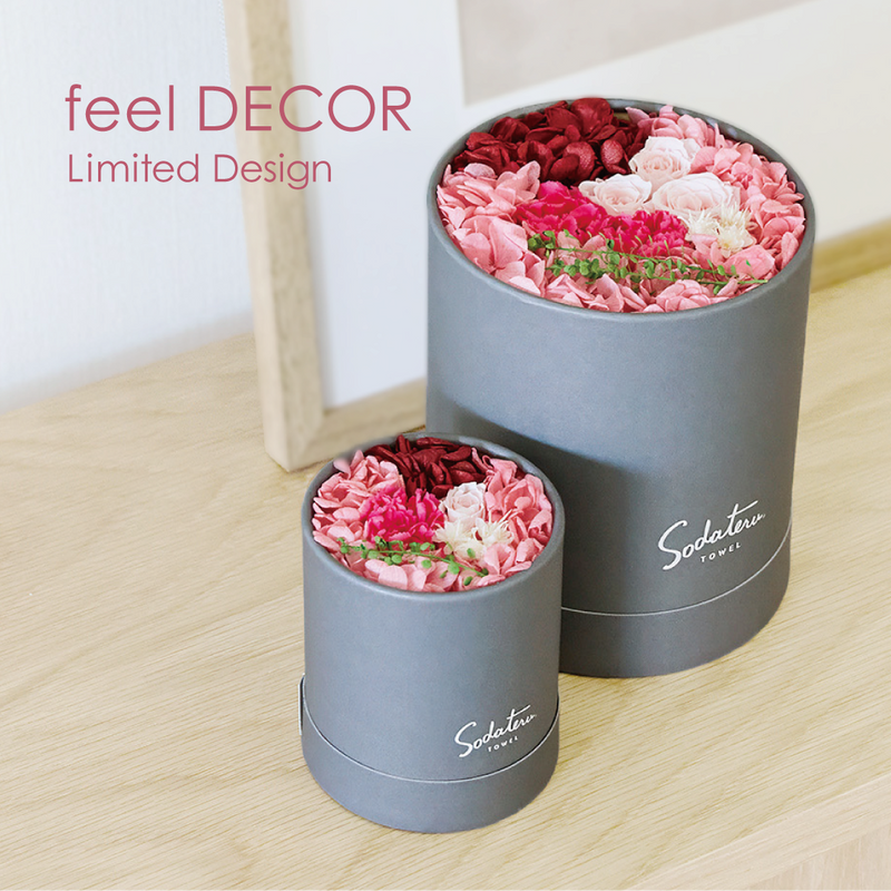 feel DECOR 母の日限定デザイン発売のお知らせ