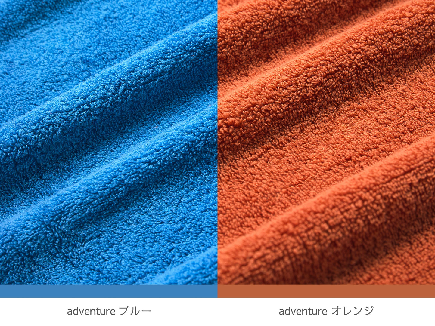 feel トリプル ホワイトラッピングセット