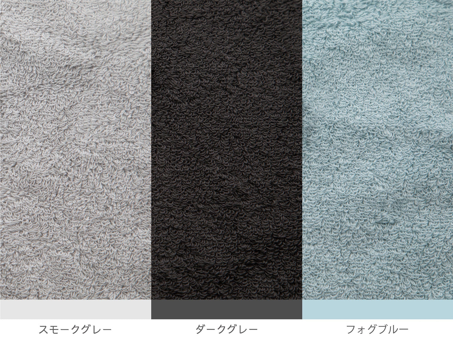 ＜OUTLET＞ハーフハンドタオル 2枚セット