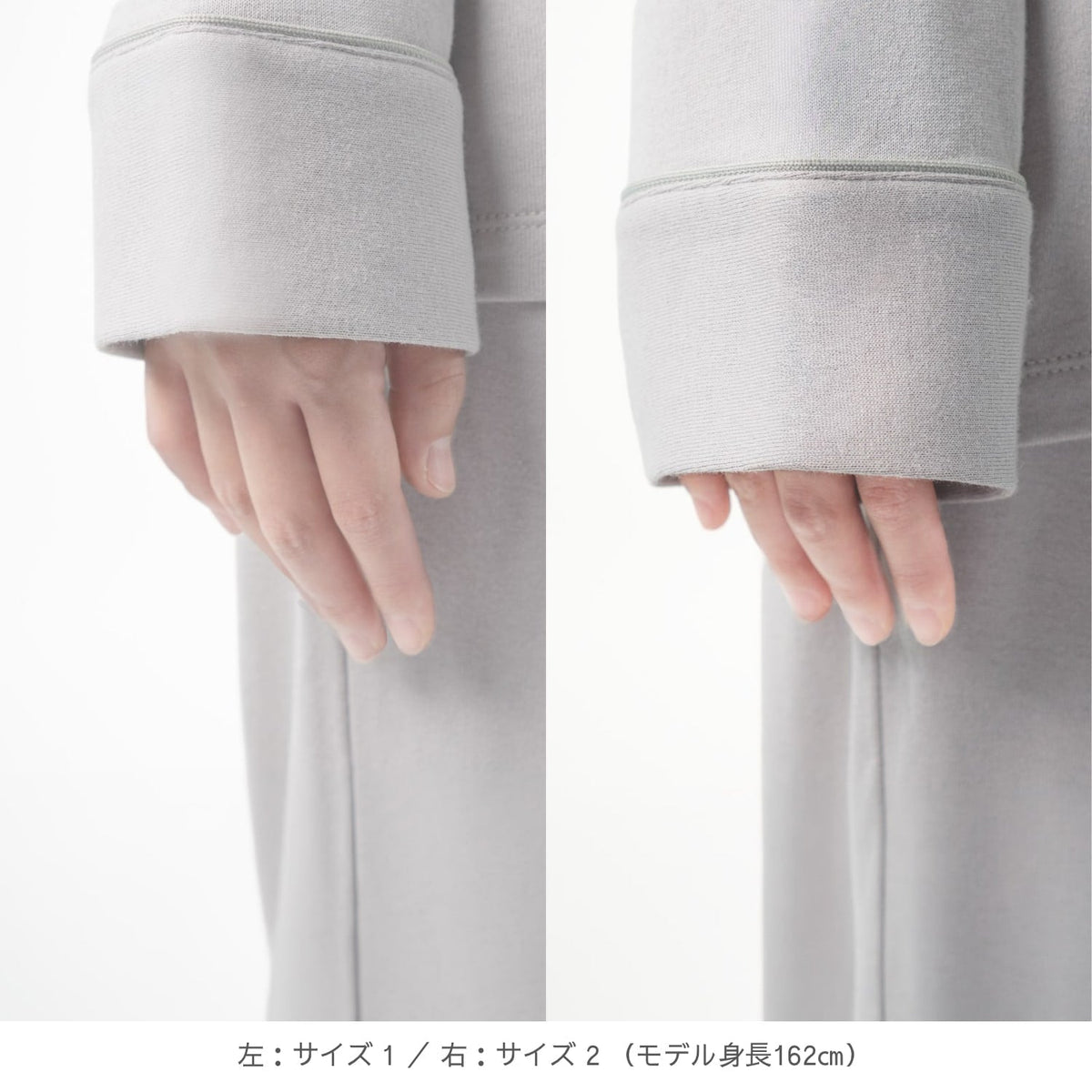 feel melt nightie（フィールメルト ナイティ）