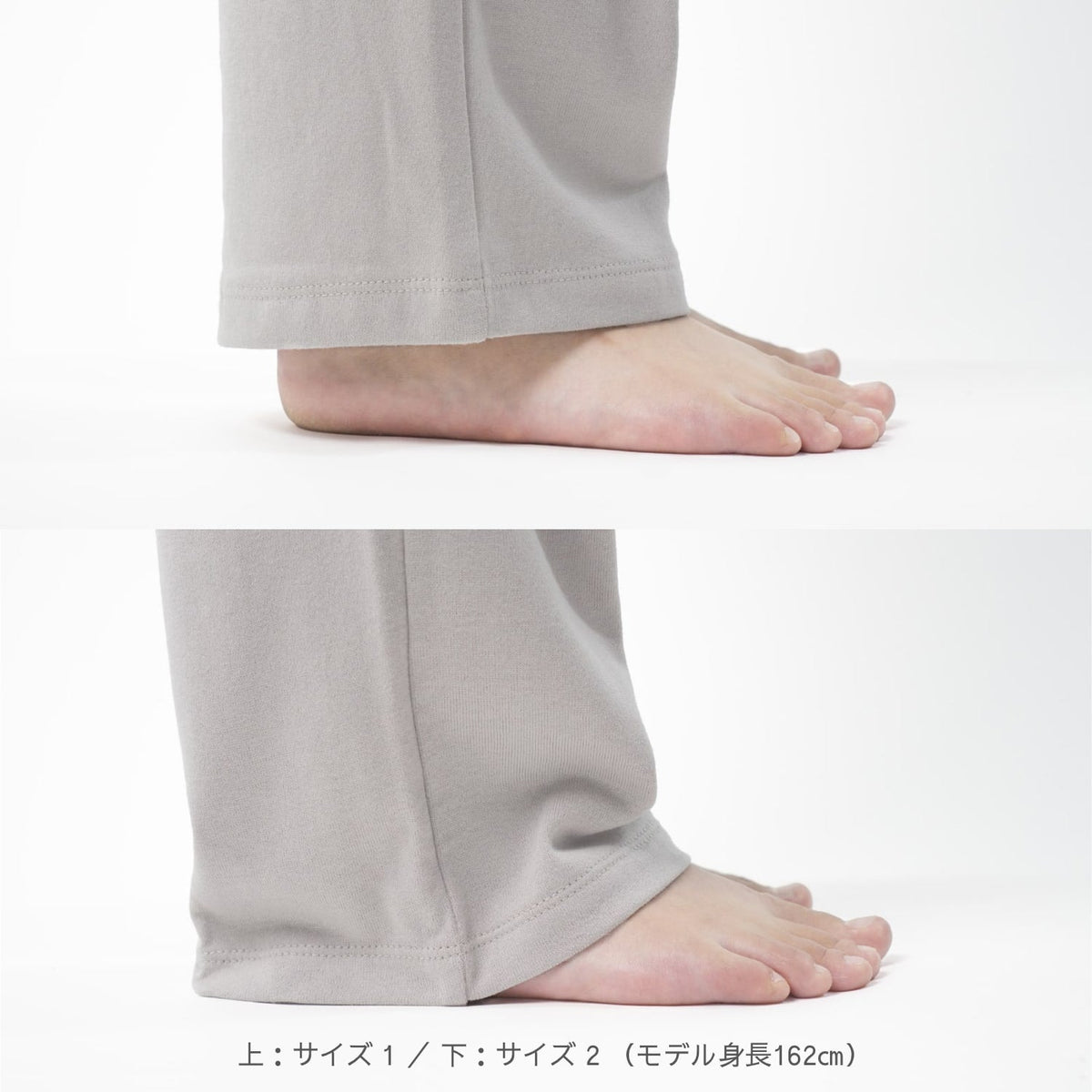 feel melt nightie（フィールメルト ナイティ）