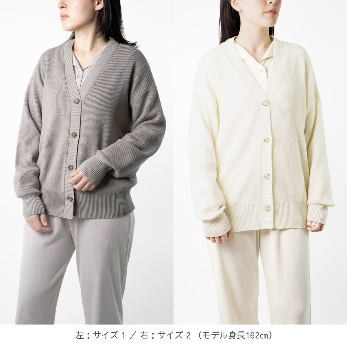 【eギフト】feel melt knit（フィールメルト ニット）