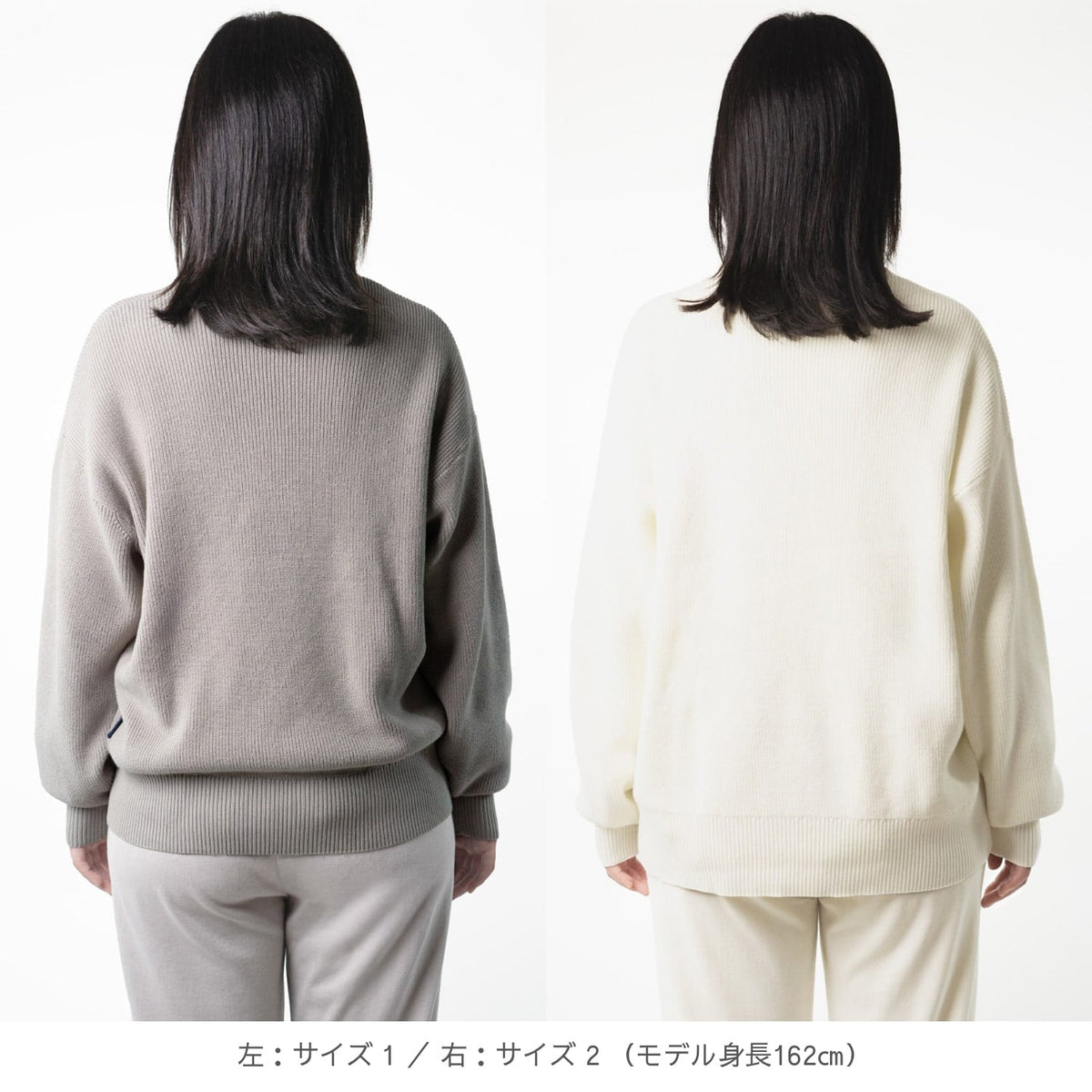 【eギフト】feel melt knit（フィールメルト ニット）