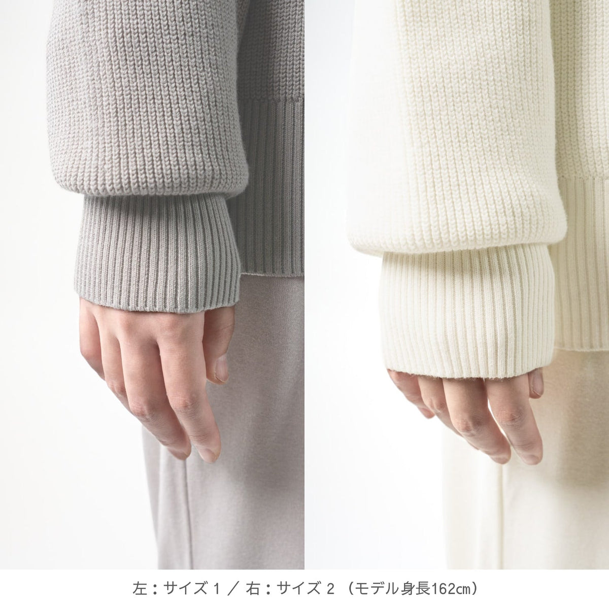 【eギフト】feel melt knit（フィールメルト ニット）