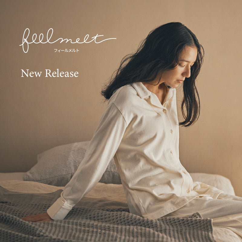 「feel melt」発売のお知らせ
