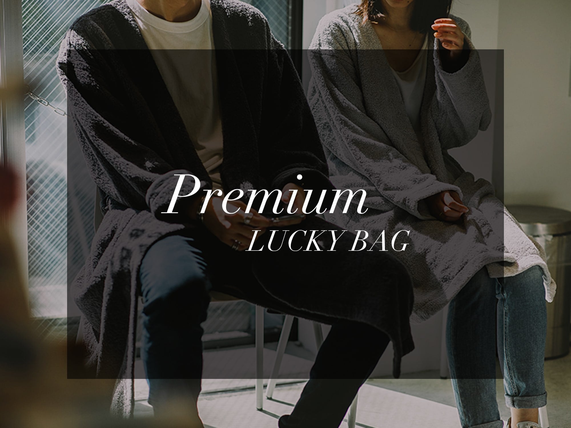 Premium LUCKY BAG
