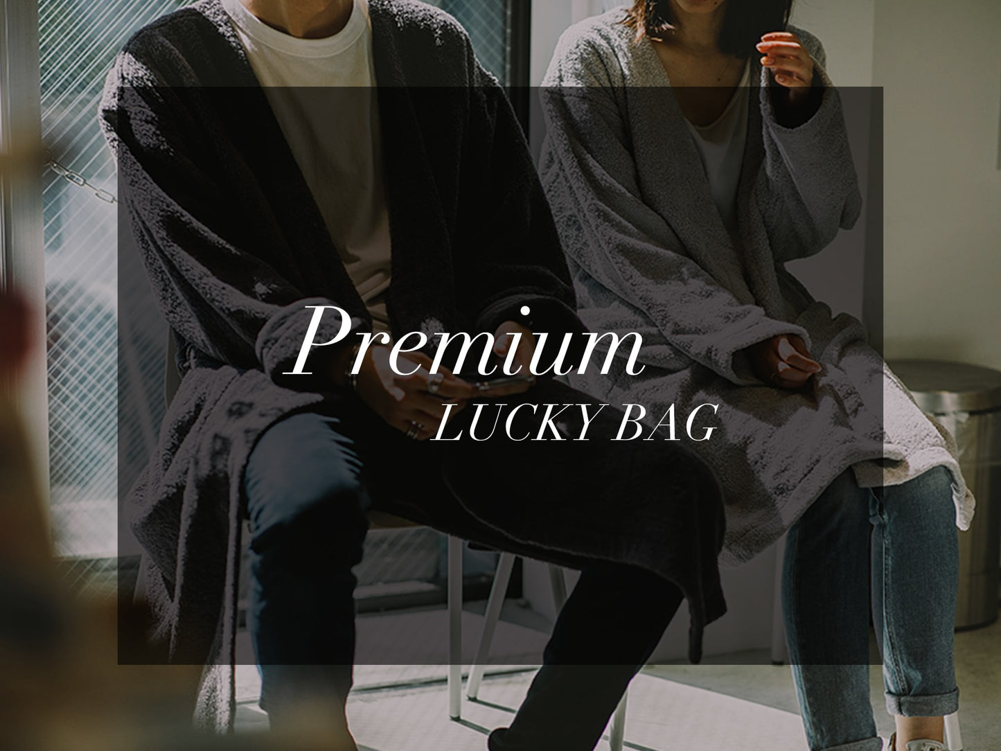 Premium LUCKY BAG