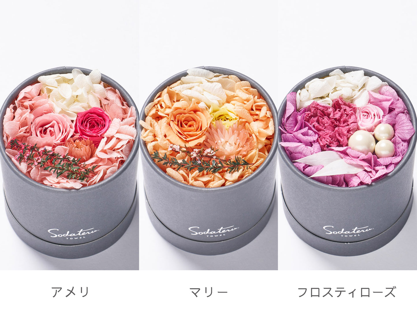 feel DECOR Ｓ プチハンドタオル＋プリザーブドフラワー