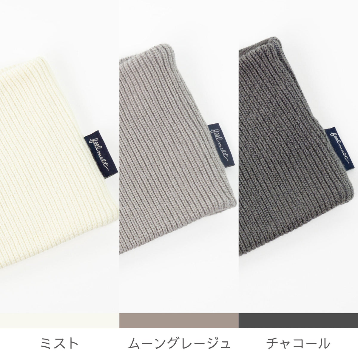 【eギフト】feel melt wrap（フィールメルト ラップ）