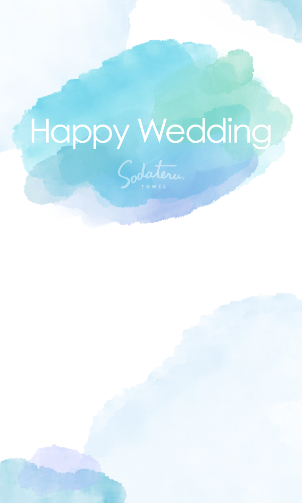 Happy Wedding1