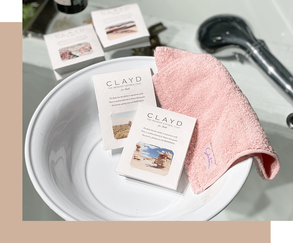 bath