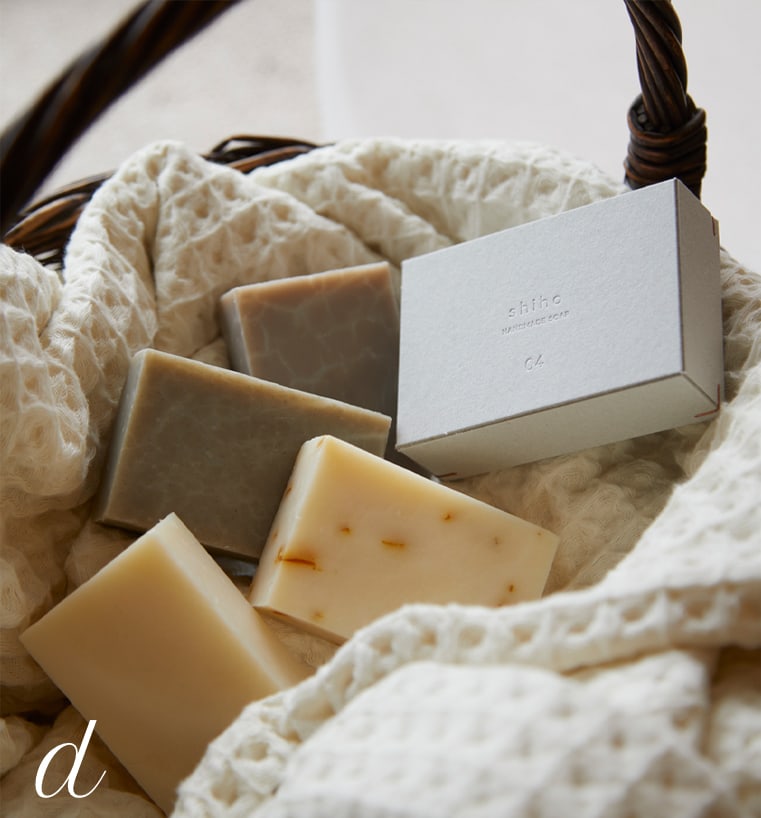 Soap & Perfume Shiho（シホ）
