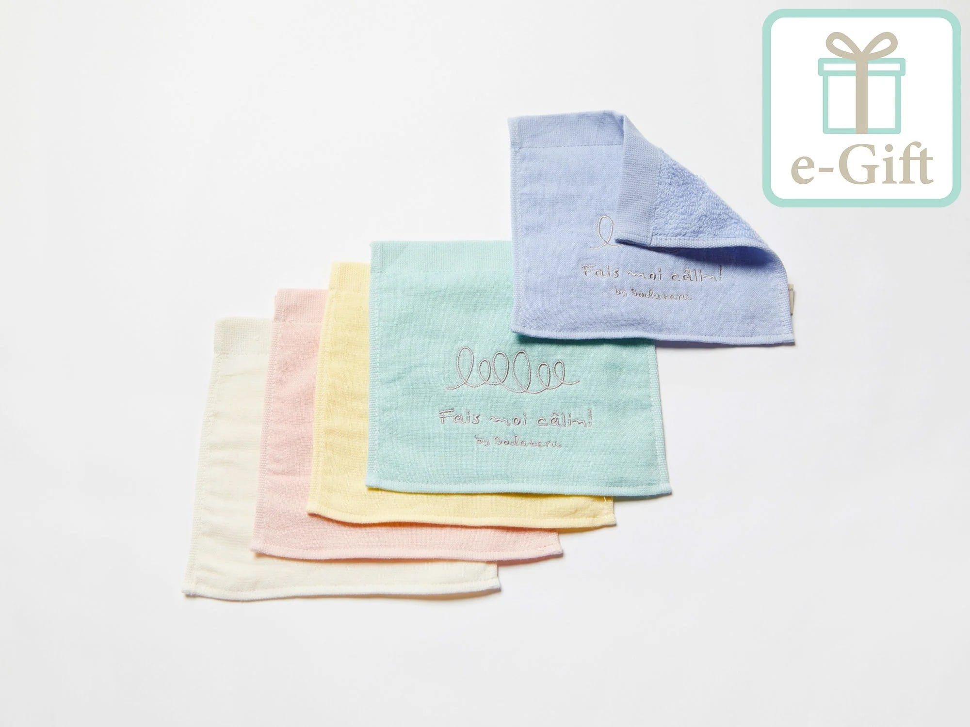 【eギフト】Fais moi calin！ My first towel (スタイハンカチ) 2枚セット