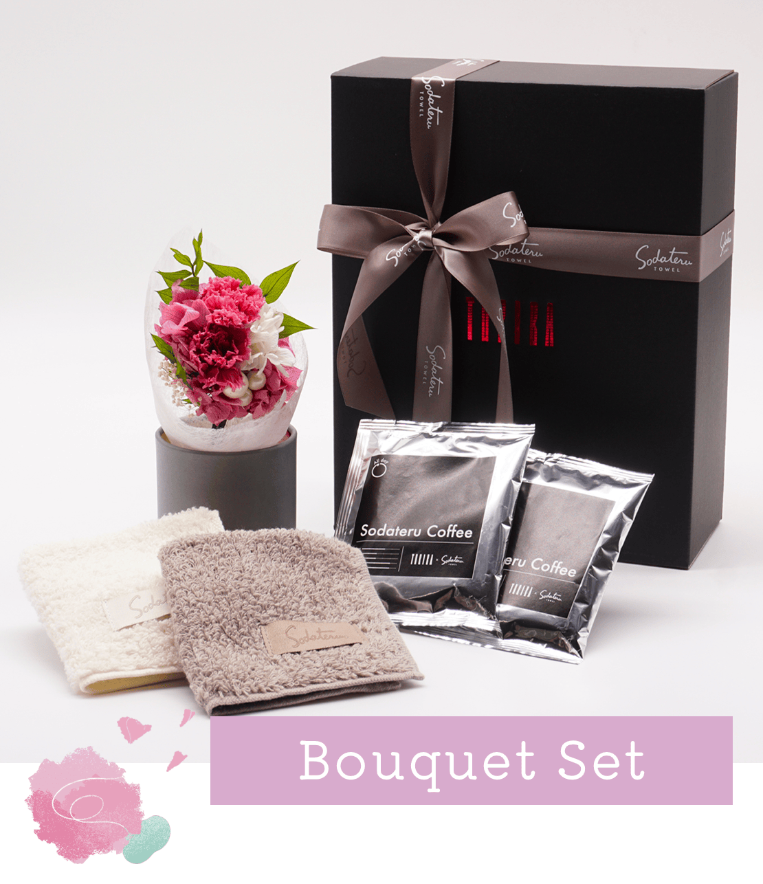 Bouquet Set