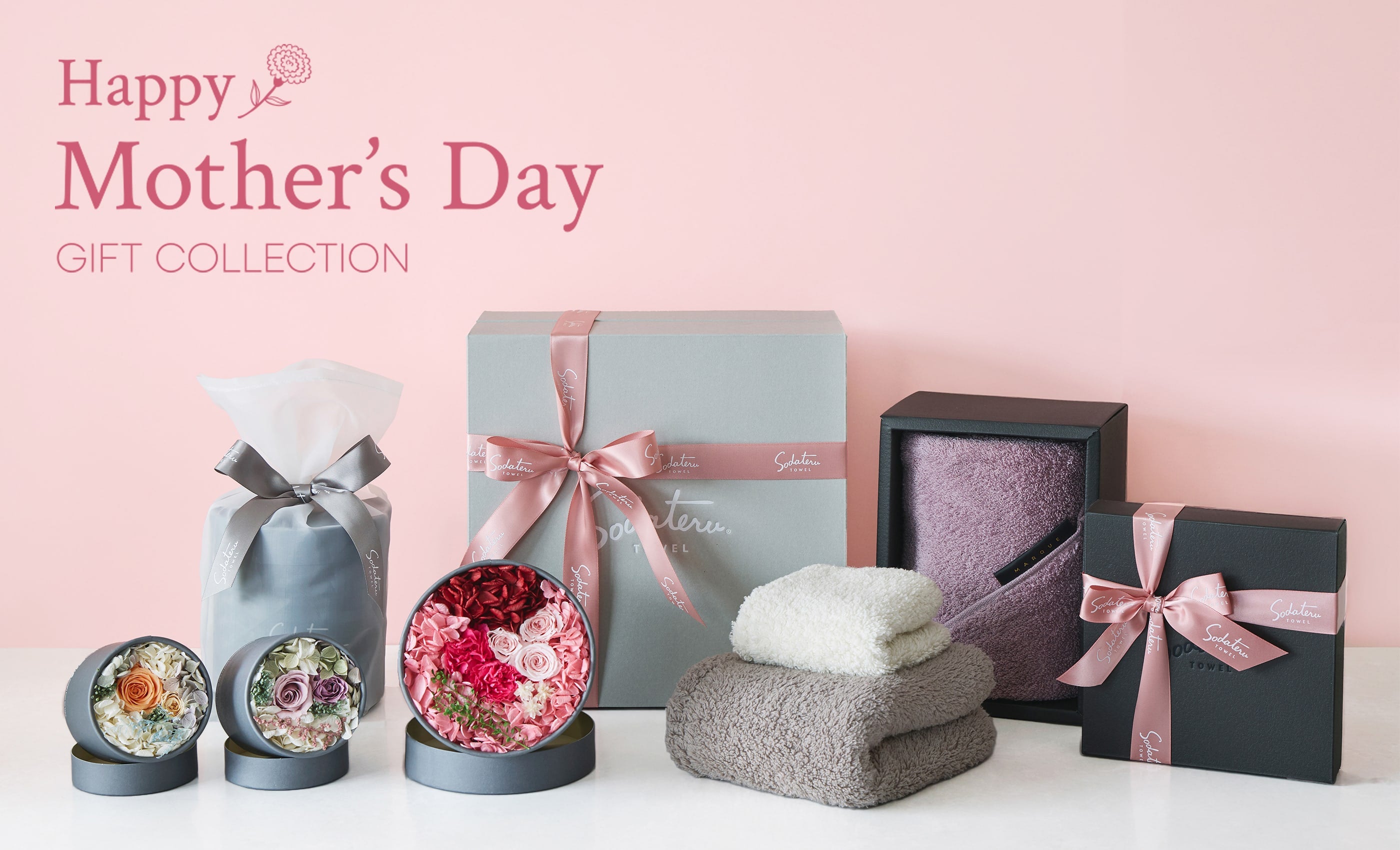 MOTHER'S DAY GIFT COLLECTION -母の日ギフト特集- – 育てるタオル