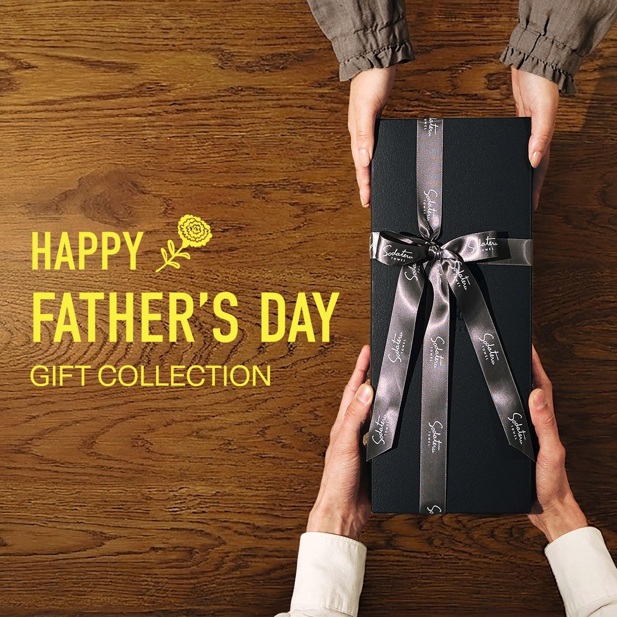Happy Father's Day -育てるタオルの父の日ギフト-