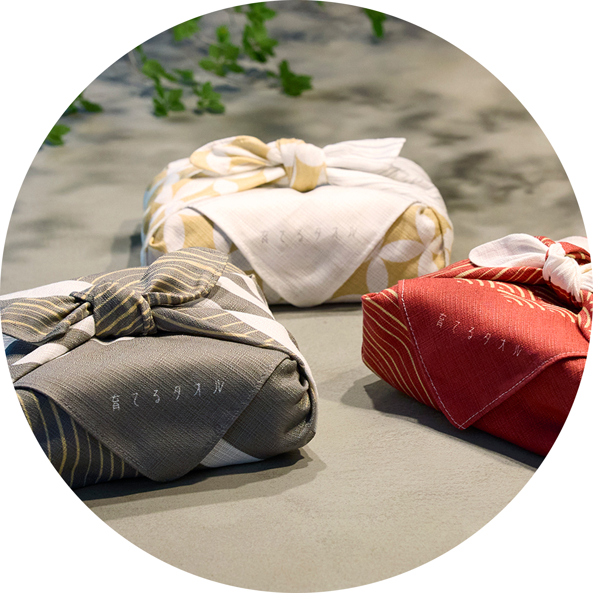 wa/en DESIGN5