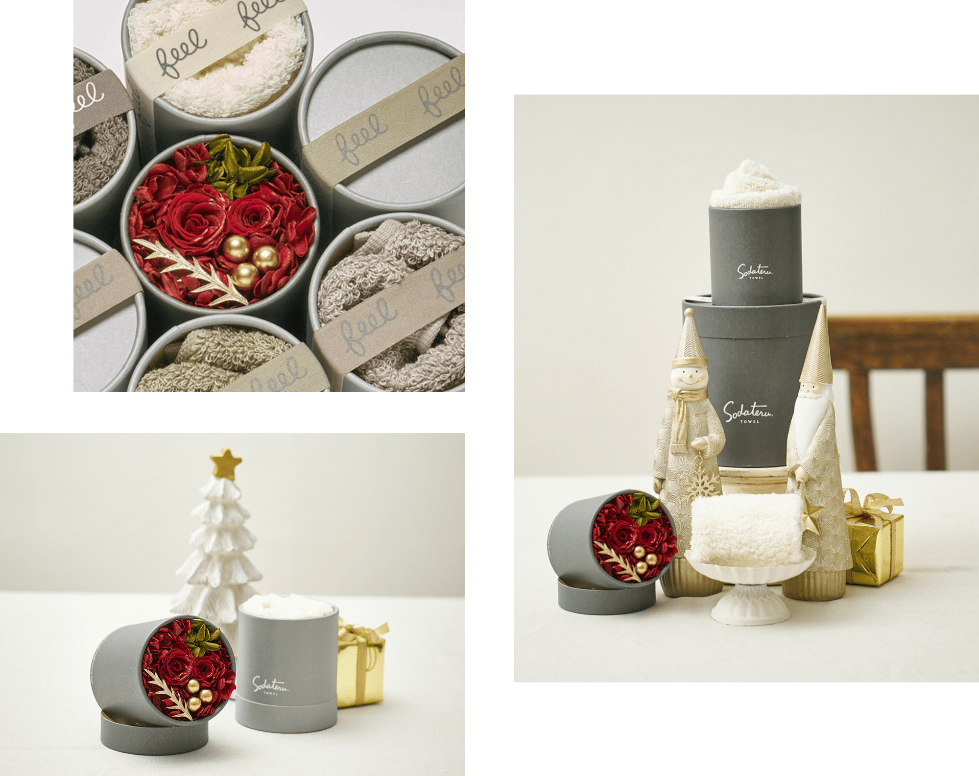 christmas limited item-decor image
