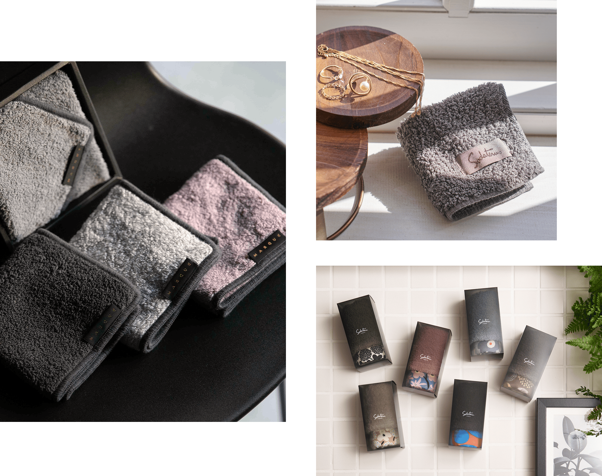 petitgift image