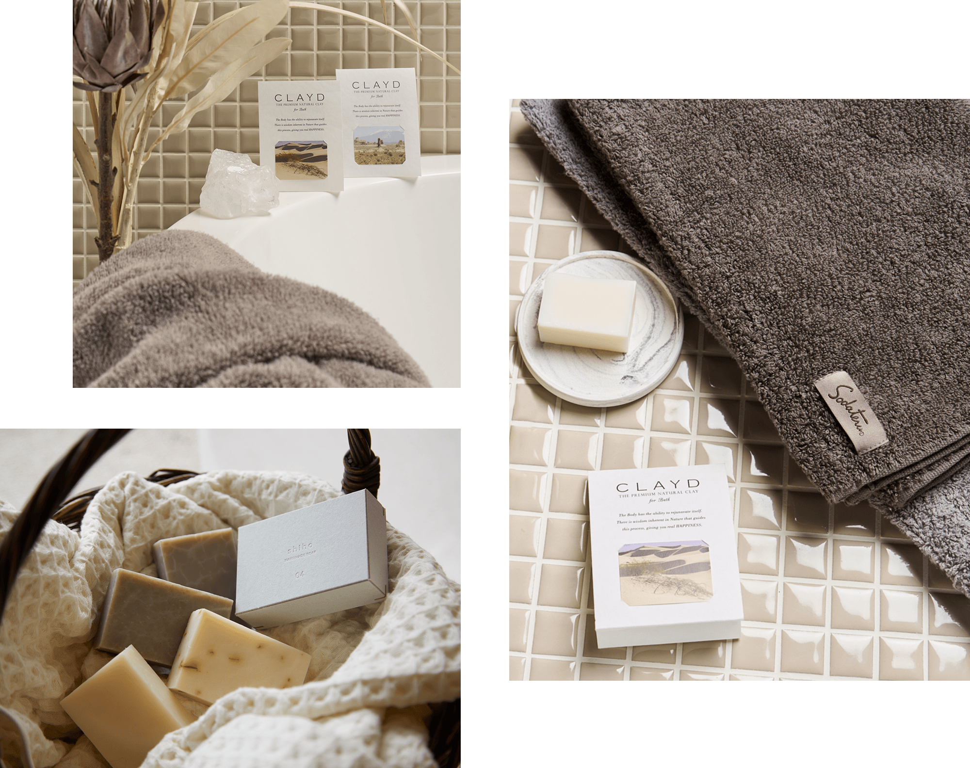 soap-claid image